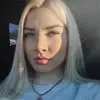 Отзыв от Пелагея Жарова