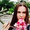 Отзыв от Олеся Королькова